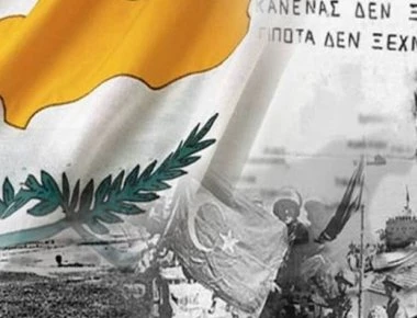 «Τελειώνει» και την Κύπρο μετά την Μακεδονία ο Α.Τσίπρας - «Μίνι-Ζυρίχη» με Τούρκους και Βρετανούς στη Νέα Υόρκη